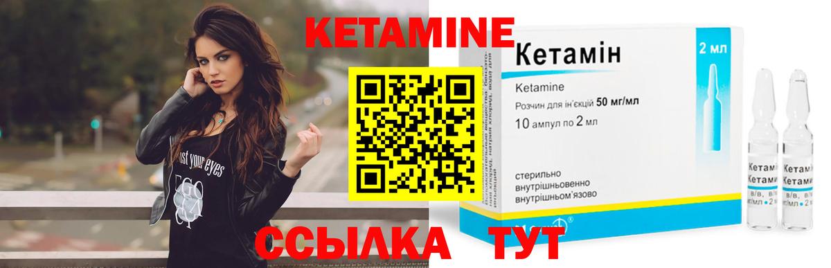 Конопля Еманжелинск