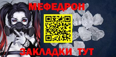 твердый Ирбит