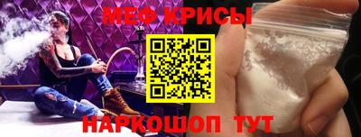 эйфоретик Изобильный