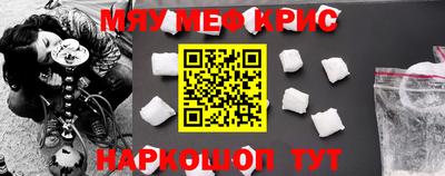 apvp Ипатово