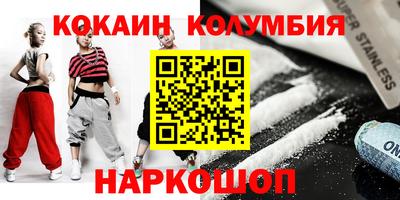 эйфоретик Изобильный