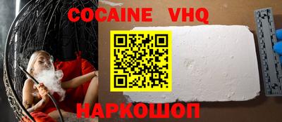 apvp Ипатово