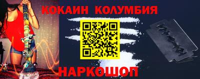 apvp Ипатово