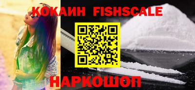 apvp Ипатово