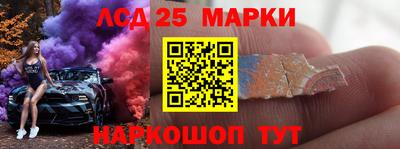 твердый Ирбит