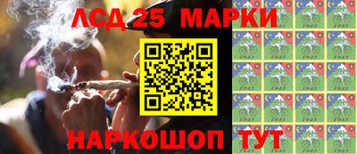apvp Ипатово