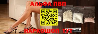 твердый Ирбит