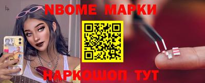 твердый Ирбит
