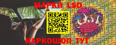 эйфоретик Изобильный