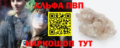 твердый Ирбит