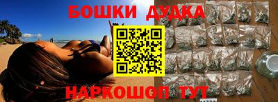 apvp Ипатово