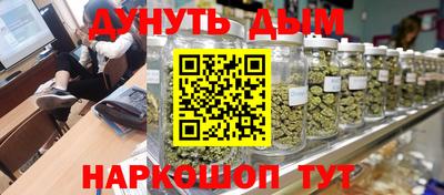 эйфоретик Изобильный