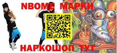 твердый Ирбит