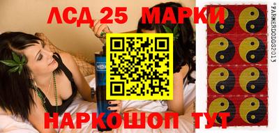 твердый Ирбит
