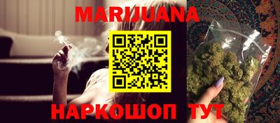 эйфоретик Изобильный