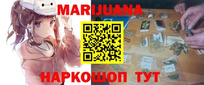 эйфоретик Изобильный