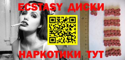 твердый Ирбит