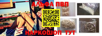эйфоретик Изобильный