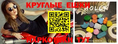 твердый Ирбит