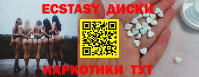 твердый Ирбит
