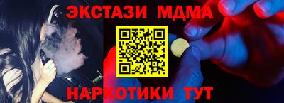 эйфоретик Изобильный