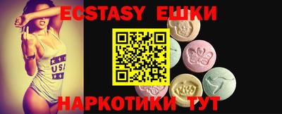 apvp Ипатово