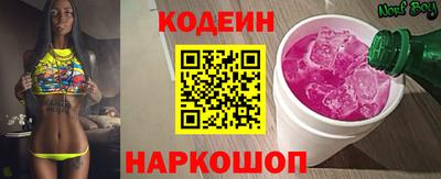 твердый Ирбит
