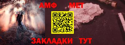 эйфоретик Изобильный