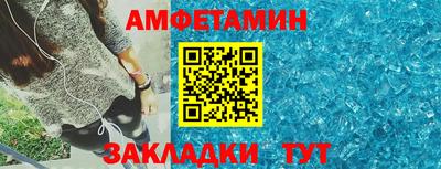 твердый Ирбит