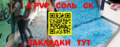 эйфоретик Изобильный