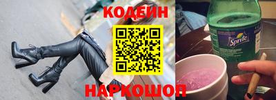 apvp Ипатово