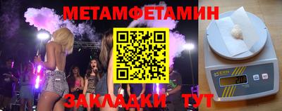 apvp Ипатово