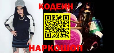 apvp Ипатово