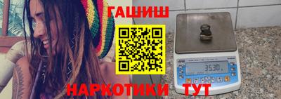 apvp Ипатово