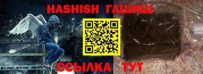 твердый Ирбит