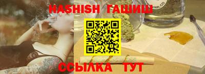 эйфоретик Изобильный