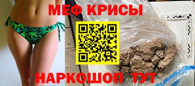 эйфоретик Изобильный