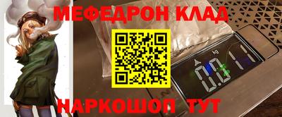 apvp Ипатово