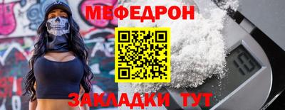 apvp Ипатово