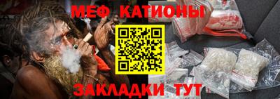 твердый Ирбит