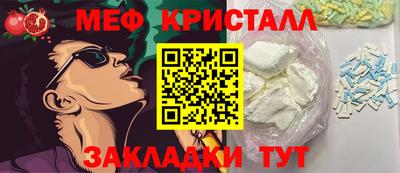 эйфоретик Изобильный