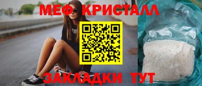 apvp Ипатово